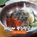 네자매컴퍼니 네이버블로그