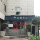 주정산로 이미지