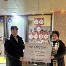 경희대 미션태권도장 이미지