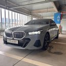 BMW 530e M 스포츠 브루클린 그레이 실물 후기, 색상 선택은?