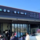 신나라모터스 이미지