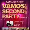 2017년 6월 3일 울산 VAMOS 2nd PARTY 이미지