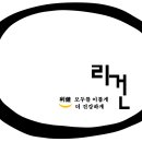 리건치과의원 이미지