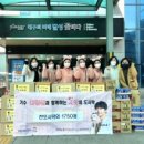 달성군종합사회복지관 이미지