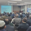 대한노인회강남지회 이미지