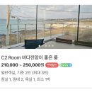 모노가든 | [숙소_제주 모노가든] 제주 애월 모노가든_내돈내산 후기