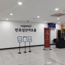 걸작 오페라 <푸치니> 이미지