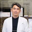 경희허준한의원 이미지