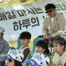 가온목장 | 함평 아이와 가볼만한 곳 함평나비축제 함평엑스포공원 볼거리 즐길거리 후기
