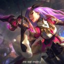 카타리나