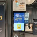 애슐리퀸즈NC 이미지