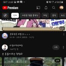 컴114 이미지