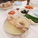 영빈삼계탕