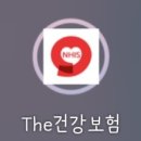 다나소아청소년과의원 이미지