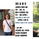 MJ문화센터 네이버블로그