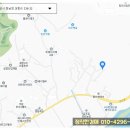 괘랑2리 마을회관 이미지