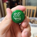 참이슬 | 참이슬 후레쉬, 참이슬 오리지널 비교 및 솔직후기
