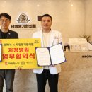 명가한의원 이미지