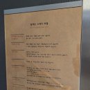 일레븐스테이호텔 이미지