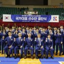 중산검도관 이미지