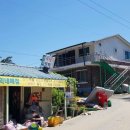 연희네민박 이미지