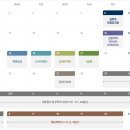 한화포레나 이미지