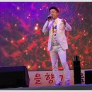 동구 화음페스티벌 가을향기 음악회 이미지