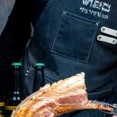 뼈탄집 강남역삼점 이미지