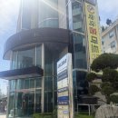법무법인 세지원 상담 후기