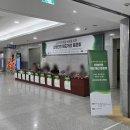 (주)사료회관 이미지