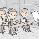 박윤석 이미지