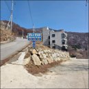 하늘과 땅사이 힐링 스테이 이미지