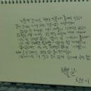 쿵짝 노래연습장 이미지