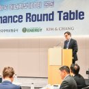 청정에너지 이미지