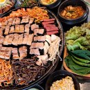 유일명가
