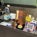 백연세탁 이미지