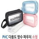 제이에스컴퍼니 이미지