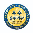 비손간호학원 이미지