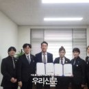 동영유통