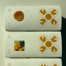 더달달 안성공도 우방점 | 안성답례품 안성공도맛집 복호두 안성공도점 어린이집 선생님 선물 후기