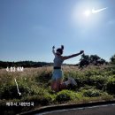 운천초등학교 | 오산 독산성 마라톤 후기! - 허슬원 크로스핏과 함께