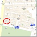 아이파크예꿈어린이집