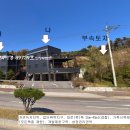 북부상가2 이미지