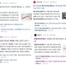 에스피제이 이미지