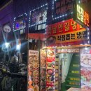 옛날연길냉면