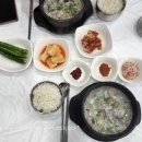 흑마상회