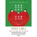 서울문화사