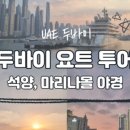 소나무한식뷔페 이미지