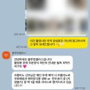 [Wedding] 1-3. 촬영부케-제주 블루밍 앨리스(계약후기)