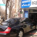 썬팅프라자 Daum카페